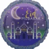 Folieballong Standard Eid Lilla